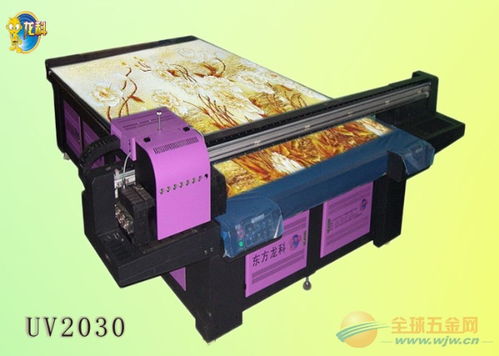 进口uv玻璃打印机 平板彩印机 玻璃uv打印机日本质量